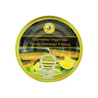 REŅĢES kūpinātas eļļā Brīvais Vilnis Latvija 240g/163g (1/24)