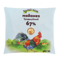 MAJONĒZE Tradicionālā 67% tauku Ukraina 340g (1/32)