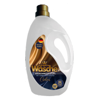 KONIGLICHE WASCHE Color veļas mazgāšanas līdzeklis Vācija 106MR, 3,2L (1/4)