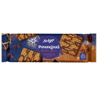 SELGA Treat cepumu bumbas ar karameļu kraukšķiem piena šokolādē Latvija 120g (1/18)