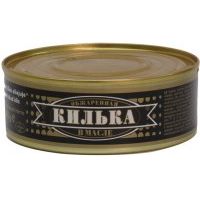 BRĒTLIŅAS apceptas eļļā ar apceptiem sīpoliem BV Latvija 240g/161g (1/24)